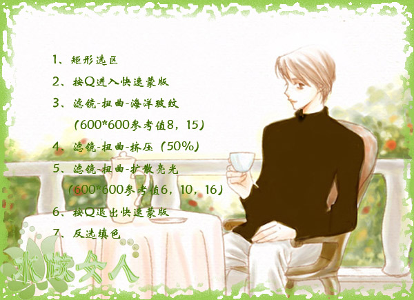 图片来源：/Image\20100523/201005230826395081.jpg